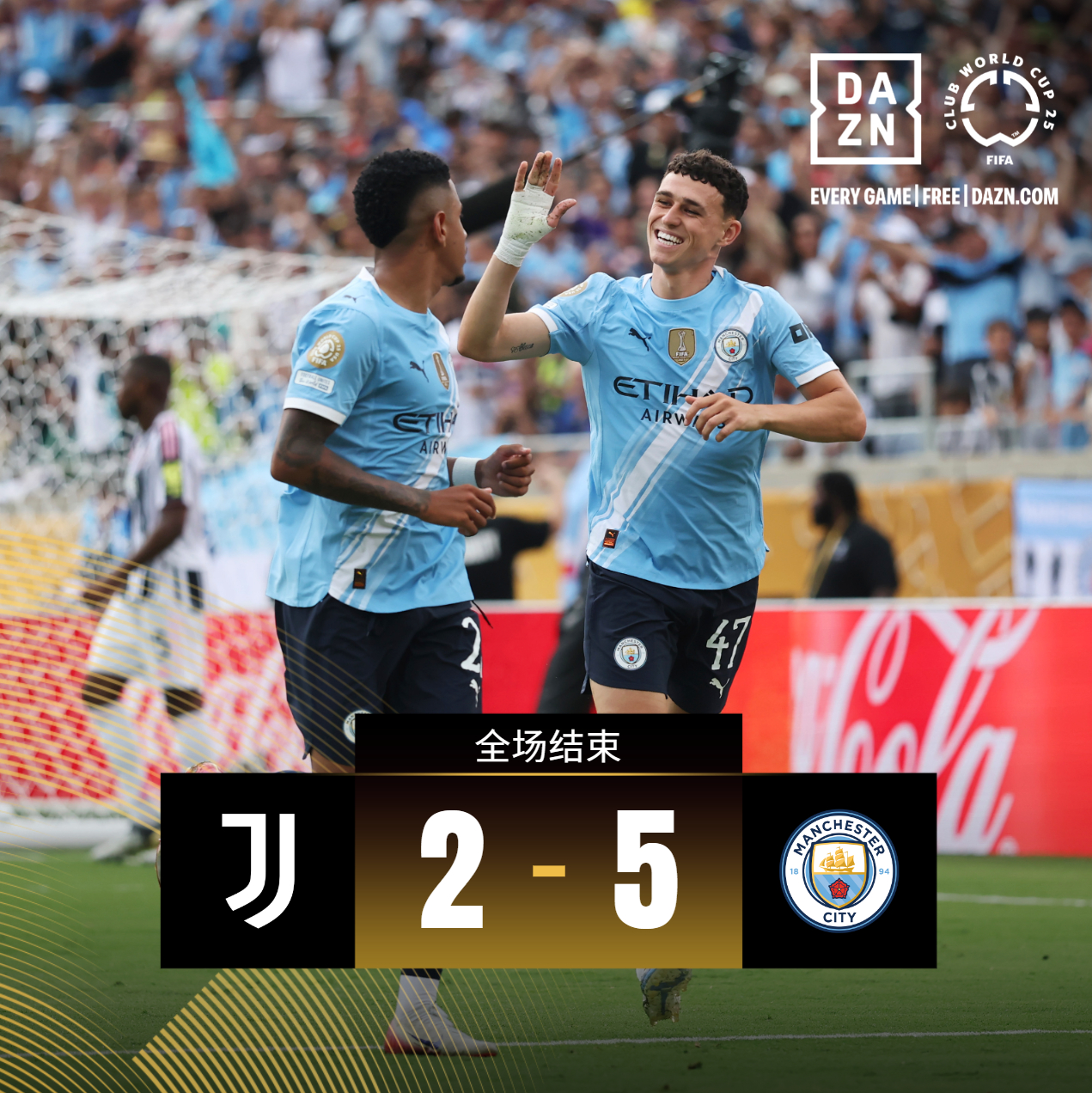 赛地聚焦：意甲加时末段热度飙升；马德里竞技伤情更新；媒体盛赞；赛季目标并未改变的简单介绍-电竞赔率